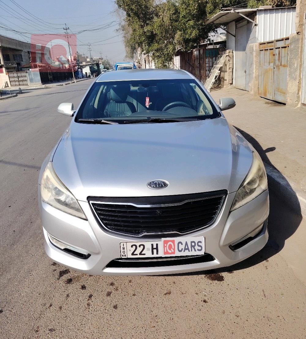 كيا كادينزا